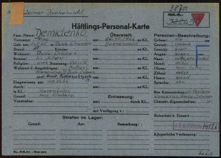 Arolsen Archives — личная карточка узницы Нины Демиденко, KL Buchenwald №38701