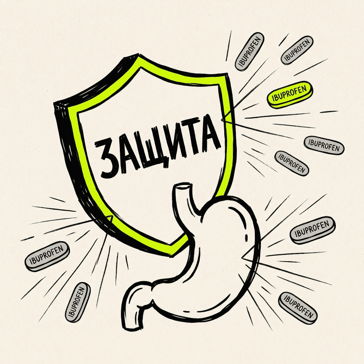 Щит отражает обезболивающие таблетки